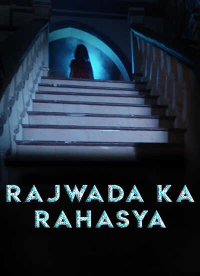 Rajwada ka rahasya