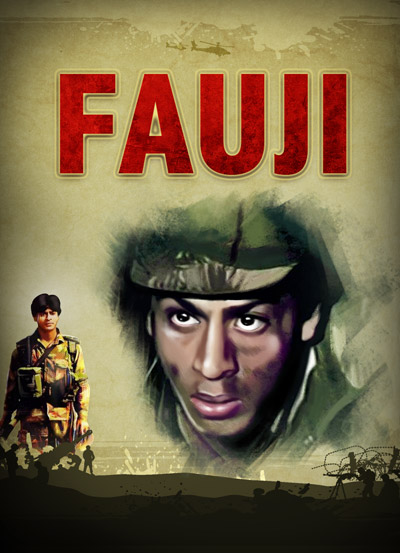 Fauji Banner