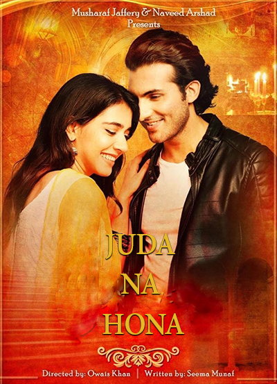 Juda Na Hona (Urdu Show)