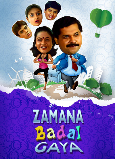 Zamana Badal Gaya