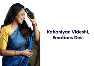 Tata Play Videshi Kahaniyan Tata Play Videshi Kahaniyan