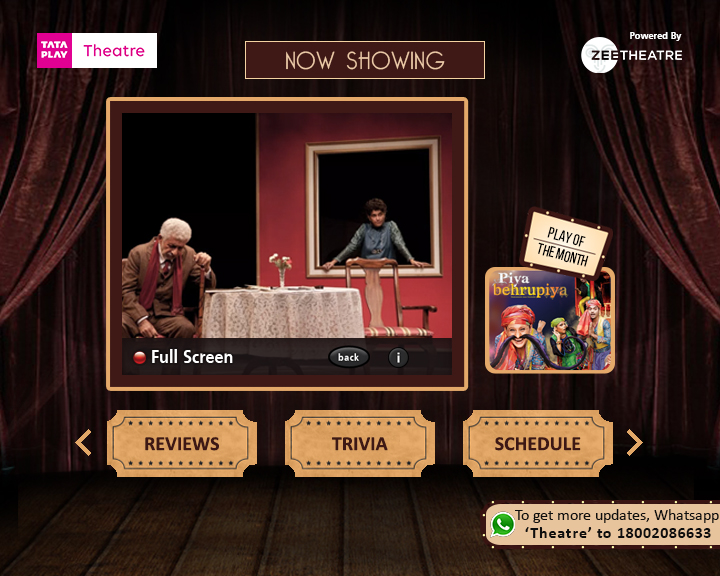 Tata Play Theatre
