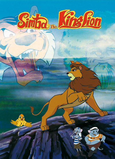 Simba the King Lion