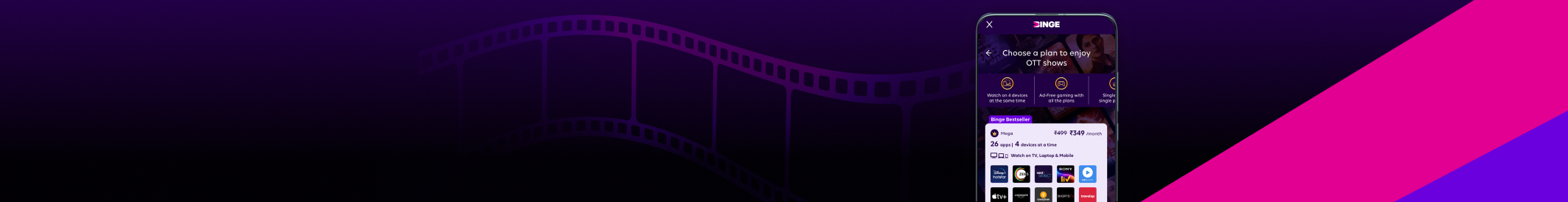 Binge App Banner