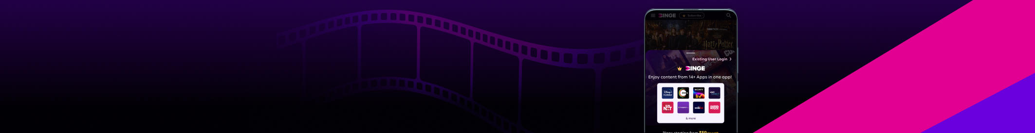 Binge App Banner