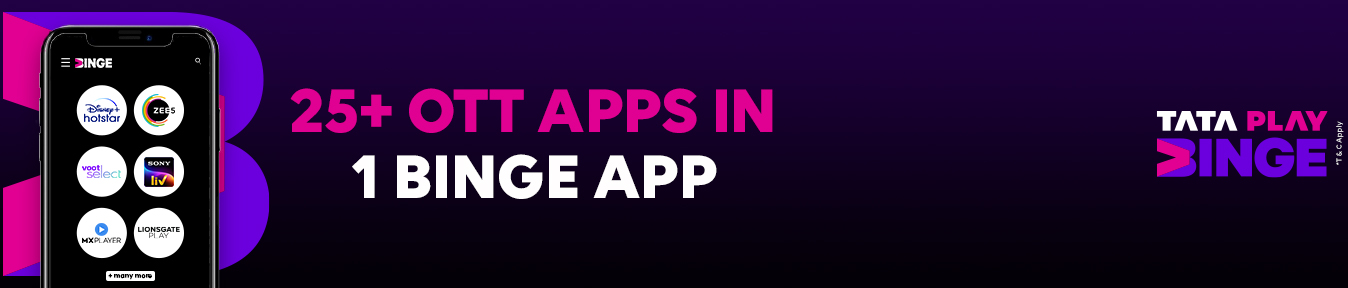 Binge App Banner