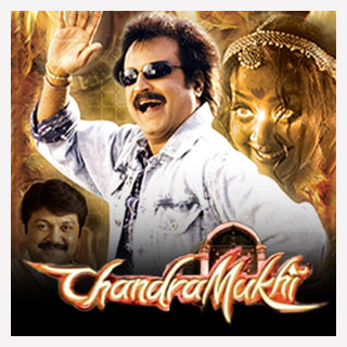 Chandramukhi