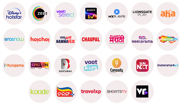 BINGE Apps