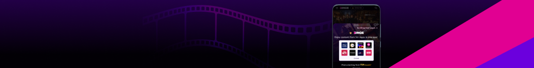 Binge App Banner