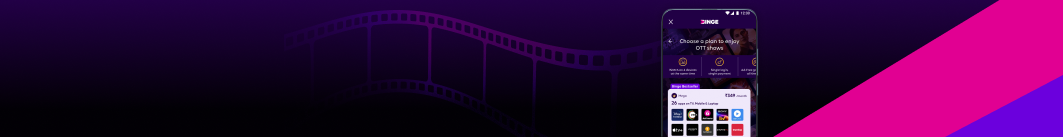 Binge Mobile Banner