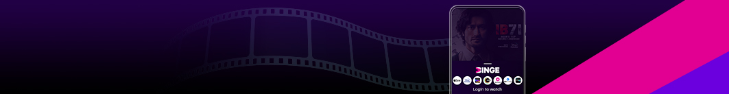 Binge App Banner