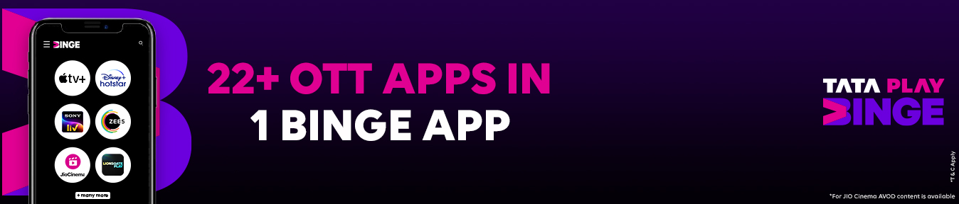 Binge Banner 