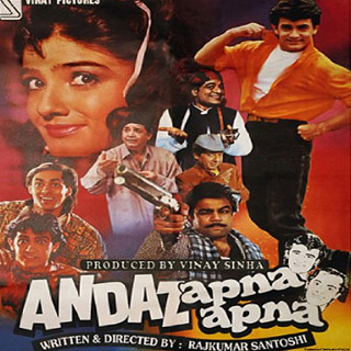 Andaz Apna Apna (1994)