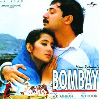 Bombay (1995)