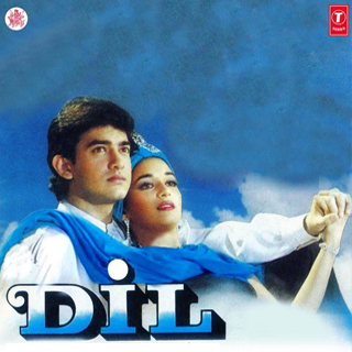 Dil (1990)