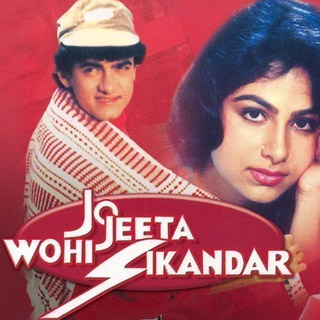 Jo Jeeta Wohi Sikandar (1992)