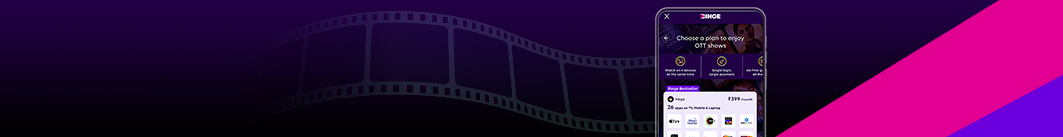 Binge Banner