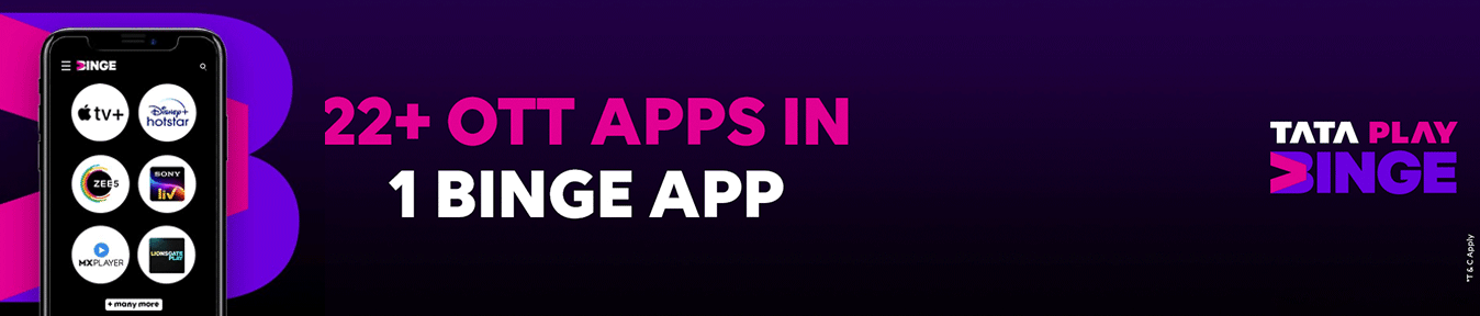 Binge Banner