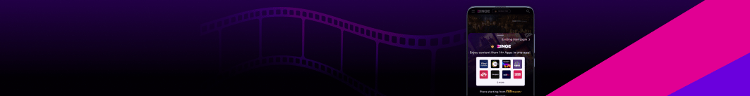 Binge App Banner