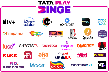 binge app unit