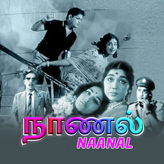 Naanal (1965)