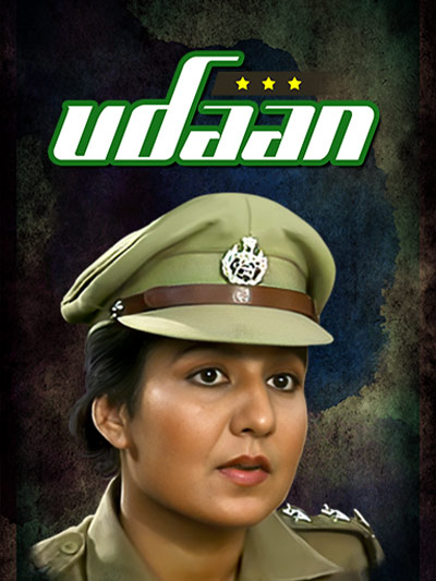 udaan