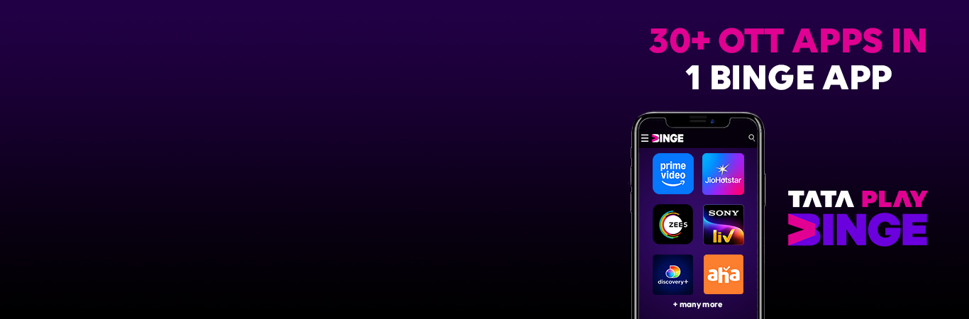 Binge App Banner
