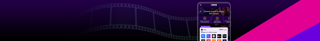 Bingeplus