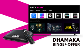 Dhamaka Binge