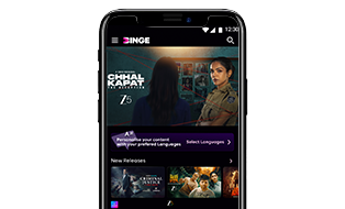 Bingeplus