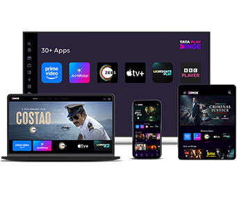 Binge Banner