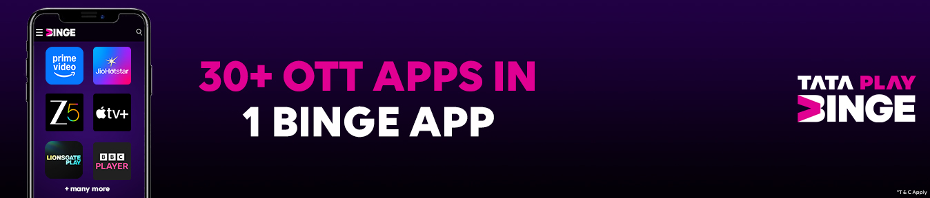 Binge Banner