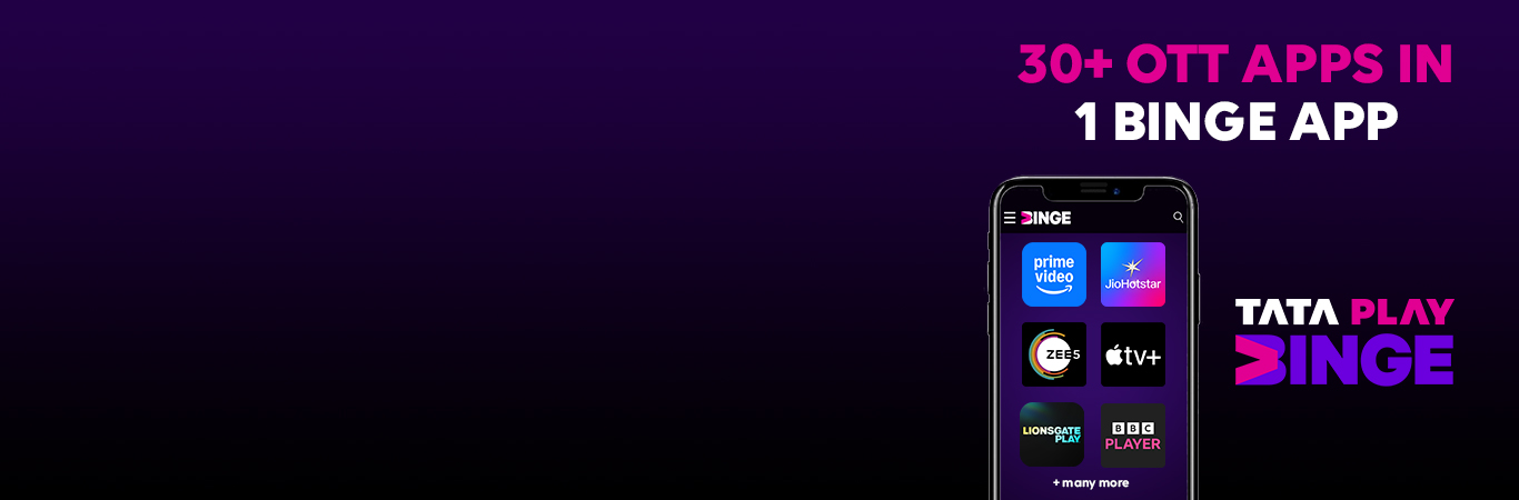 Binge App Banner