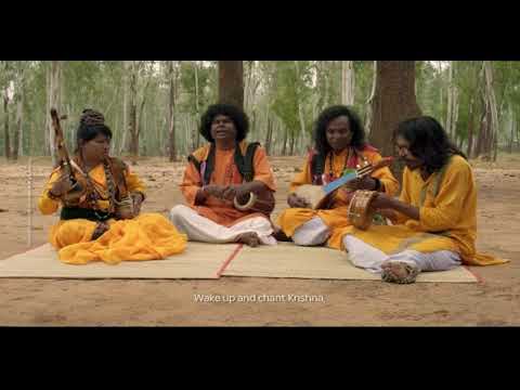 Baul - Poila Baishakh