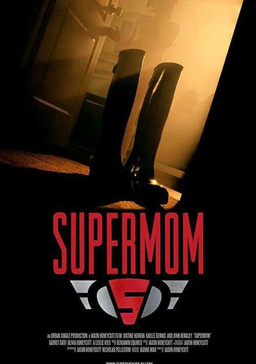 Supermom