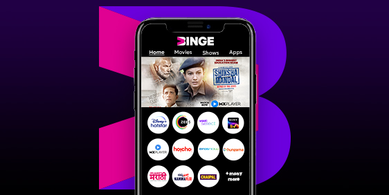 Binge Mobile App
