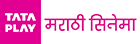 Tata Play Marathi Cinema Logo