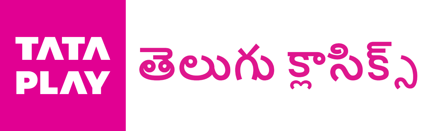 telugu classic logo