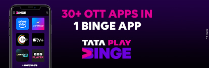 Binge Banner