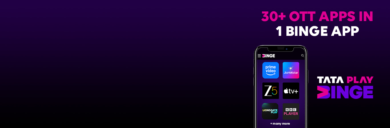 Binge Banner
