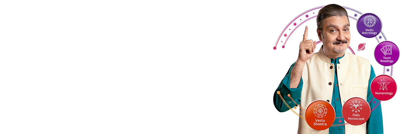 Astro Duniya