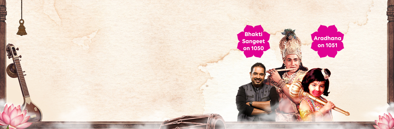 Tata Play Aradhana Banner
