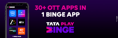 Binge Banner