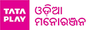 Tata Play Odia Manoranjan logo