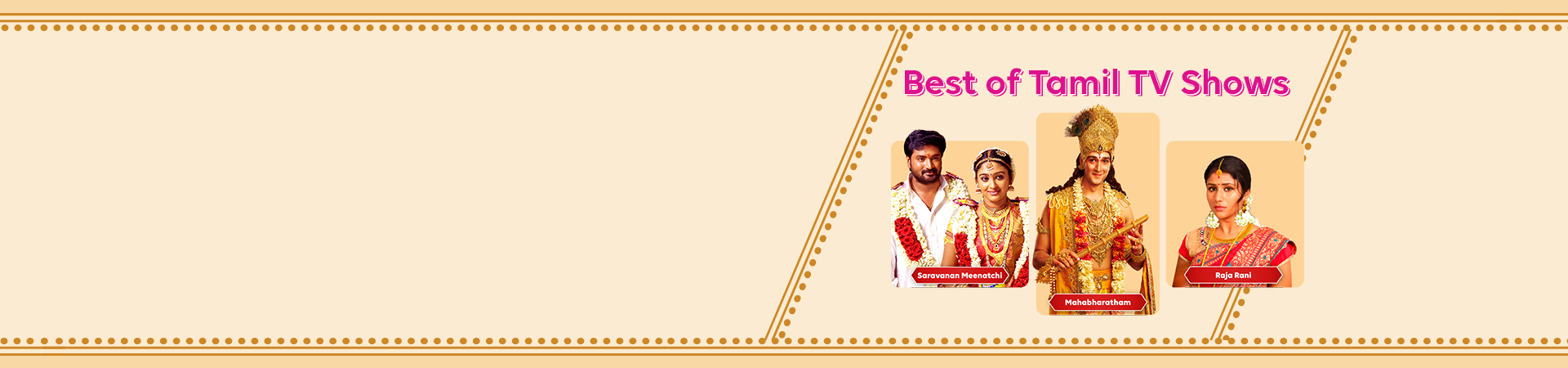 Tamil TV banner