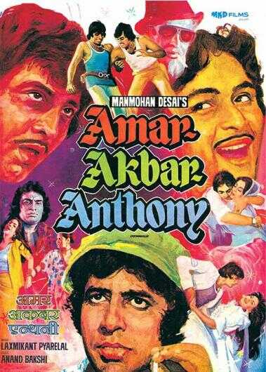 Amar Akbar Anthony