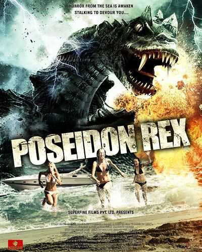 Poseidon Rex 