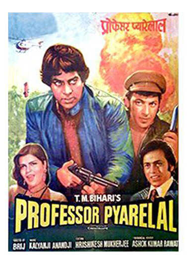 Professor Pyarelal