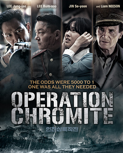 Operation Chromite