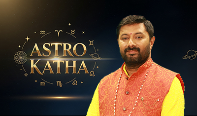 Astro Katha